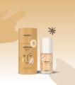 Self Love BB Cream Light Beige 30 ml - Resibo