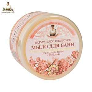 Różowe kwiatowe mydło Agafii naturalne syberyjskie 500 ml - Recepty Babci Agafii