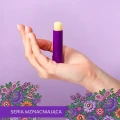 Kojąca pomadka ochronna 4,6 g - Vianek