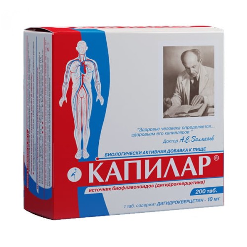 Kapilar 200 tabletek - Pao Diod