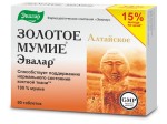 Złote Mumio oczyszczone Ałtajskie 200 mg 60 tabletek - Evalar