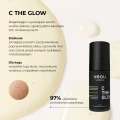 Rozjaśniająco-wyciszające serum wodno-żelowe z glukozydem askorbylu 10% i trokserutyną 1% C The Glow 30 ml - Veoli Botanica