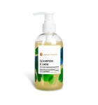Szampon z Lasu do włosów przetłuszczających się 250 ml - Opcja Natura