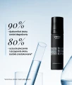 Wyciszająca maska na noc wspierająca mikrobiom z mocznikiem 2%, olejem konopnym 2%, fermentowanym olejem z kamelii oraz pre- i probiotykami 0,8% Silent Recovery Expert 50 ml - Veoli Botanica