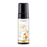Nagietkowa pianka myjąca do twarzy 150 ml - Sylveco
