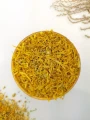 Herbatka ziołowa stany zapalne 75 g - Ziołowy Raj